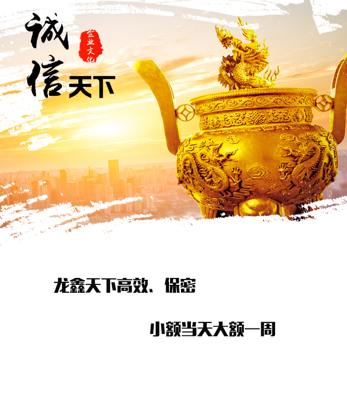 屏边要债公司